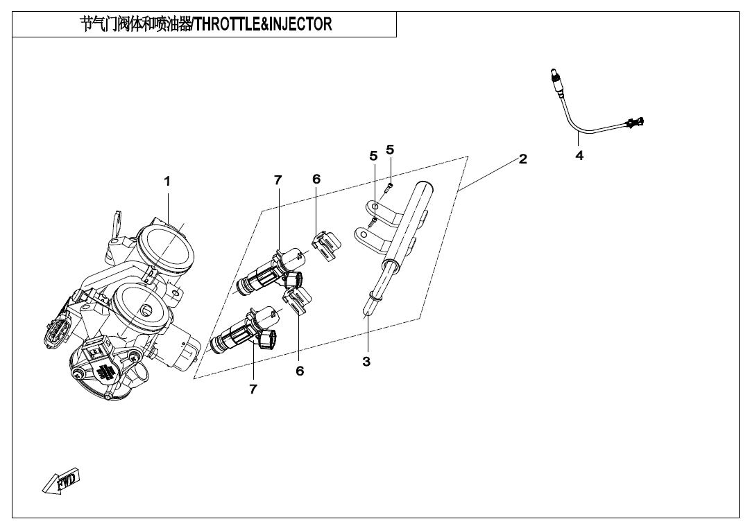 vue éclatée throttle&injector - cfmoto 400 nk abs 2019