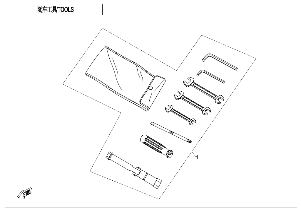 vue éclatée tools - cfmoto 400 nk abs 2019