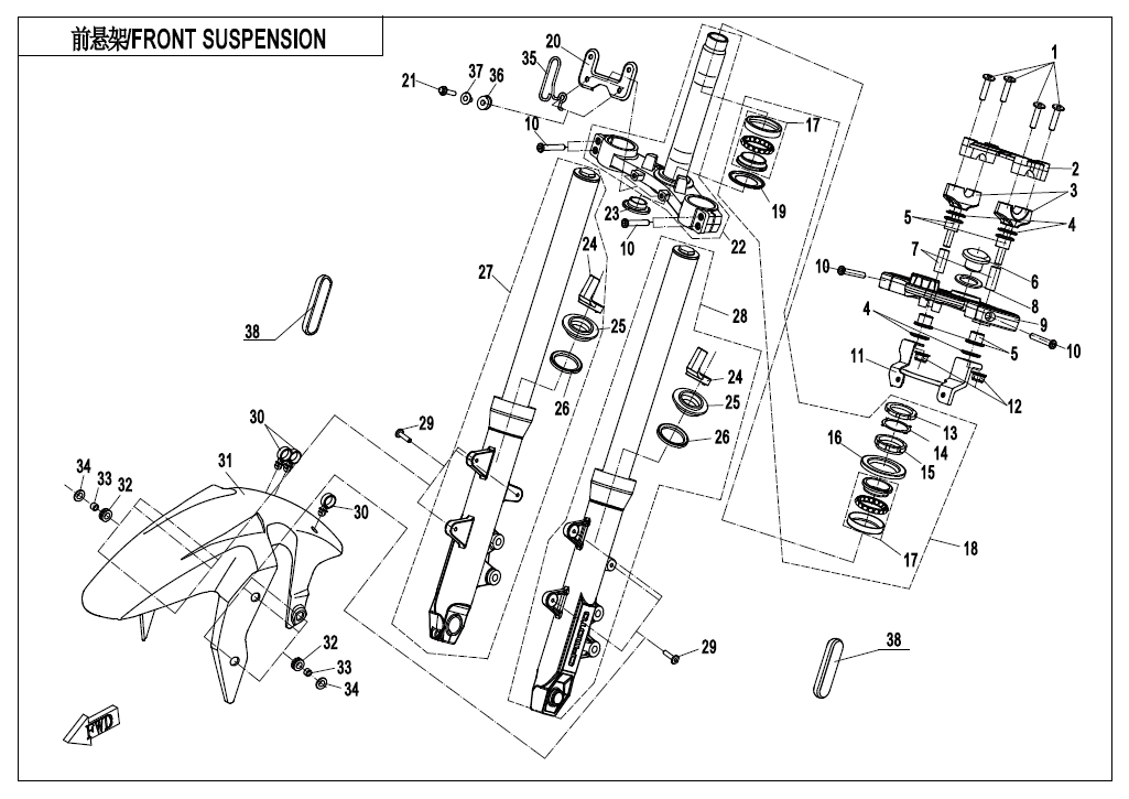 vue éclatée front suspension - cfmoto 400 nk abs 2019