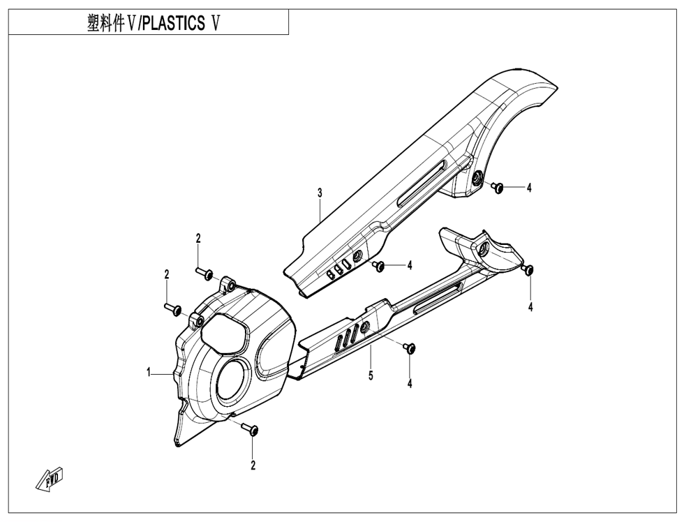 vue éclatée plastics? - cfmoto cf450 clc 2024