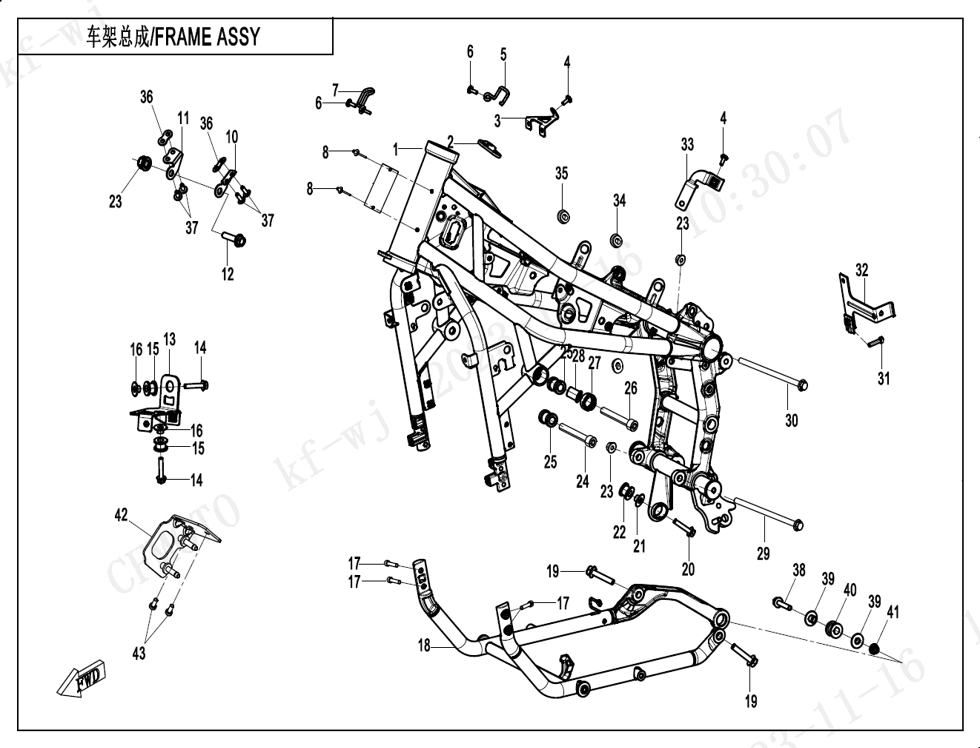 vue éclatée frame? - cfmoto cf450 clc 2024
