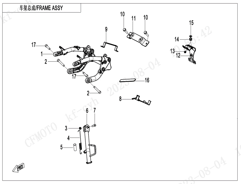vue éclatée frame? - cfmoto cf450 clc 2024