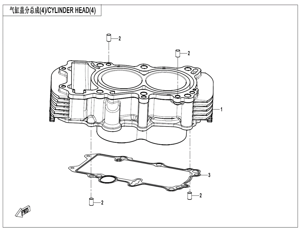 vue éclatée cylinder head 3 - cfmoto cf450 clc 2024