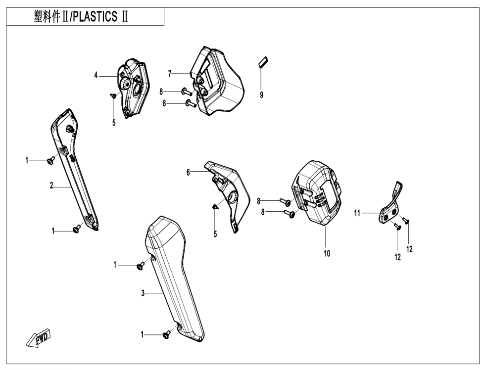 vue éclatée plastics ? - cfmoto cf450 clc 2024