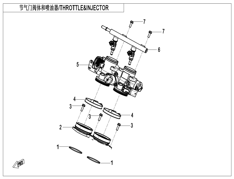 vue éclatée throttle&injector - cfmoto cf450 clc 2024