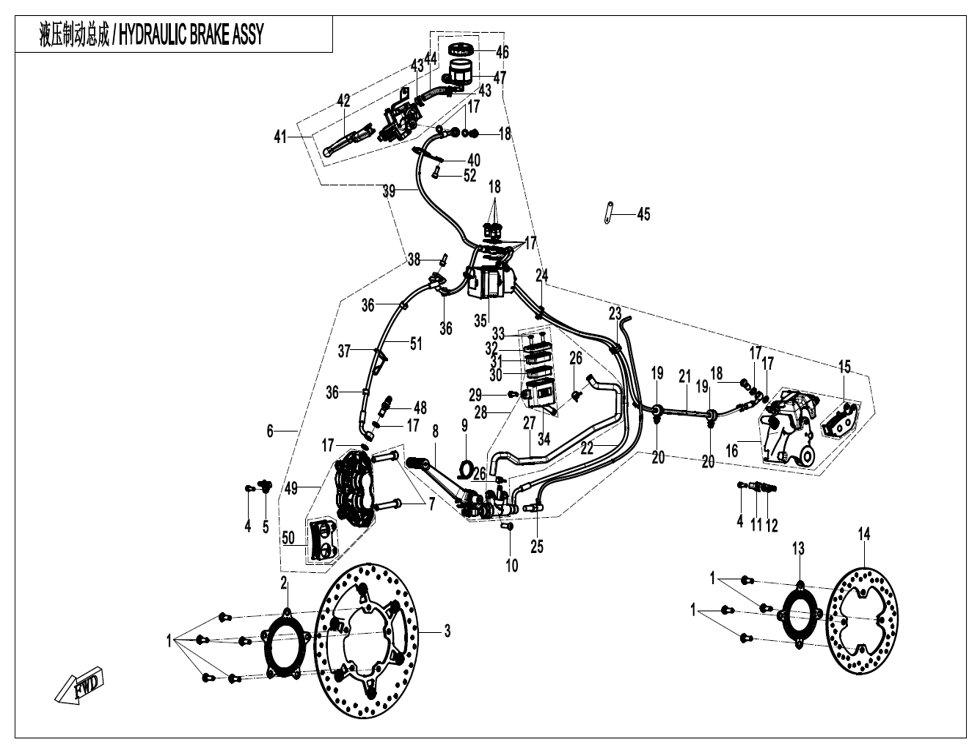vue éclatée mab brake assy - cfmoto cf450 clc 2024