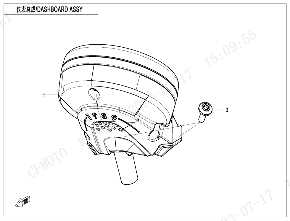 vue éclatée dashboard - cfmoto cf450 clc 2024