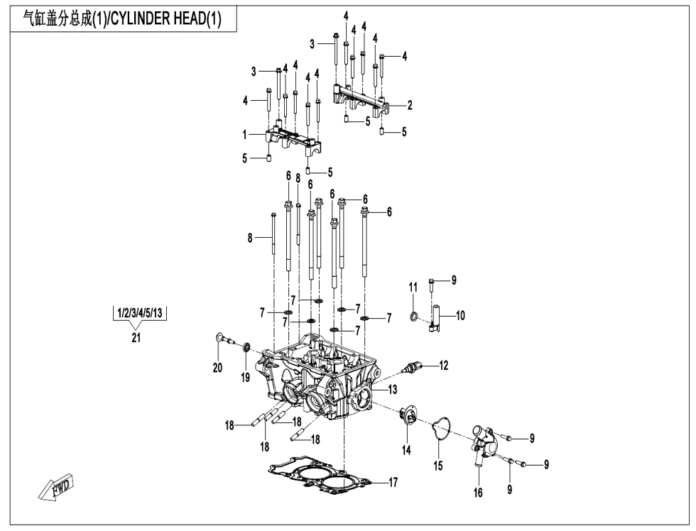 vue éclatée cylinder head 1 - cfmoto cf450 sr 2022