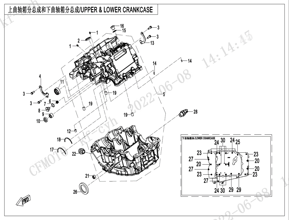 vue éclatée upper & lower crankcase assy - cfmoto cf450 sr 2022