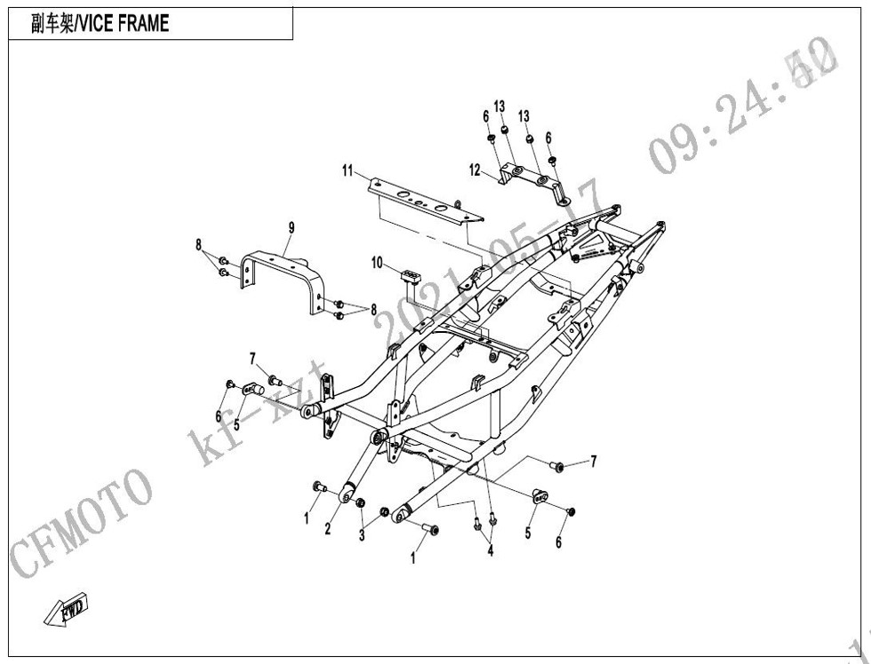 vue éclatée vice frame - cfmoto cf 800mt touring 2023
