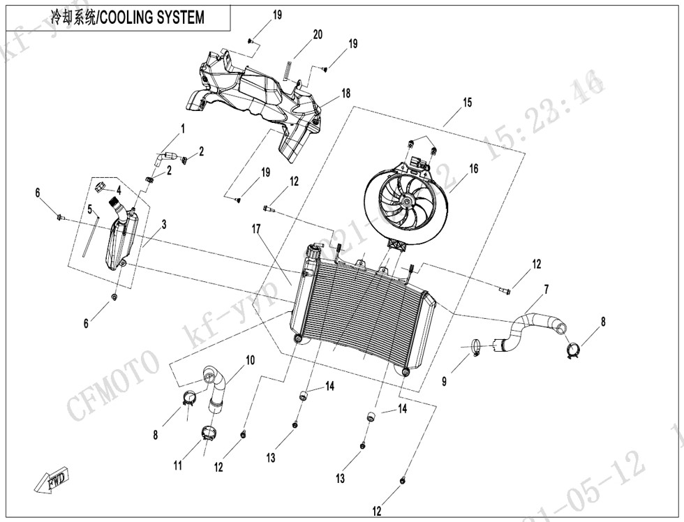 vue éclatée cooling system - cfmoto cf 800mt touring 2023