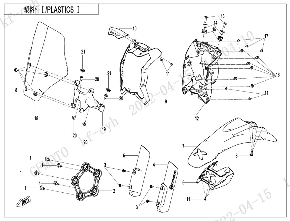 vue éclatée tete de fourche - cfmoto cf700cl-x adventure euro 5 2023