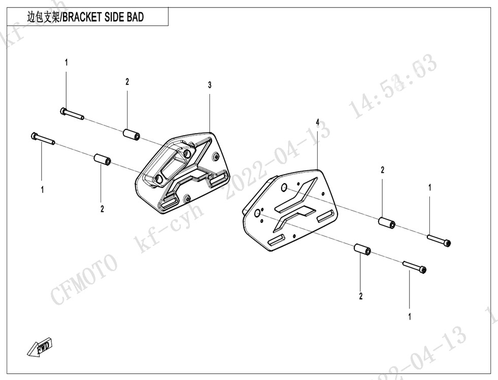 vue éclatée bracket side bad - cfmoto cf700cl-x adventure euro 5 2023