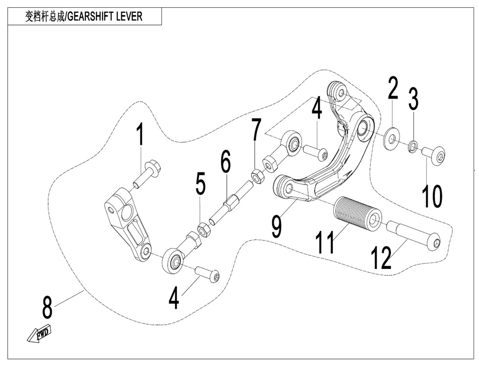 vue éclatée système de selection - cfmoto cf700cl-x adventure euro 5 2023