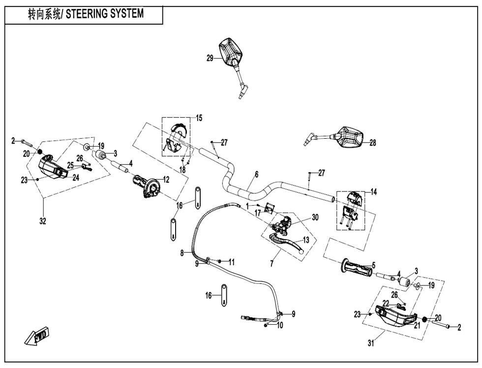 vue éclatée steering system explore edition - cfmoto cf 800mt explore edition 2023