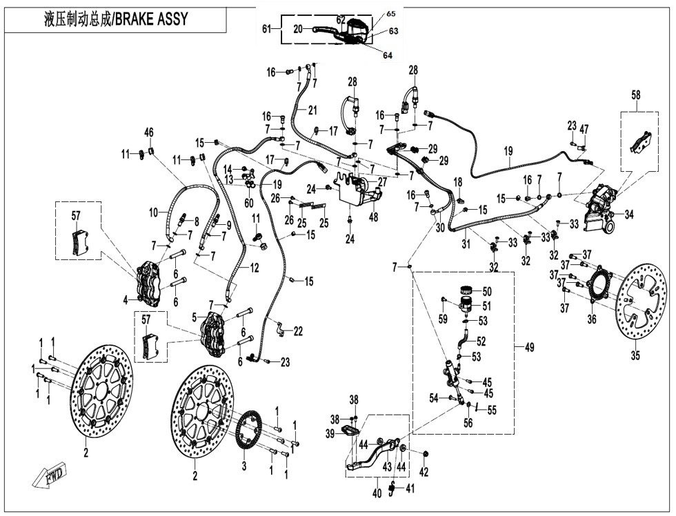 vue éclatée brake system - cfmoto cf 800mt explore edition 2023