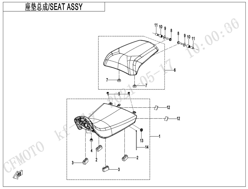 vue éclatée seat assy heating function - cfmoto cf 800mt explore edition 2023