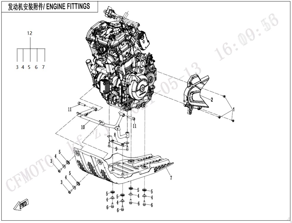 vue éclatée engine fittings - cfmoto cf 800mt explore edition 2023