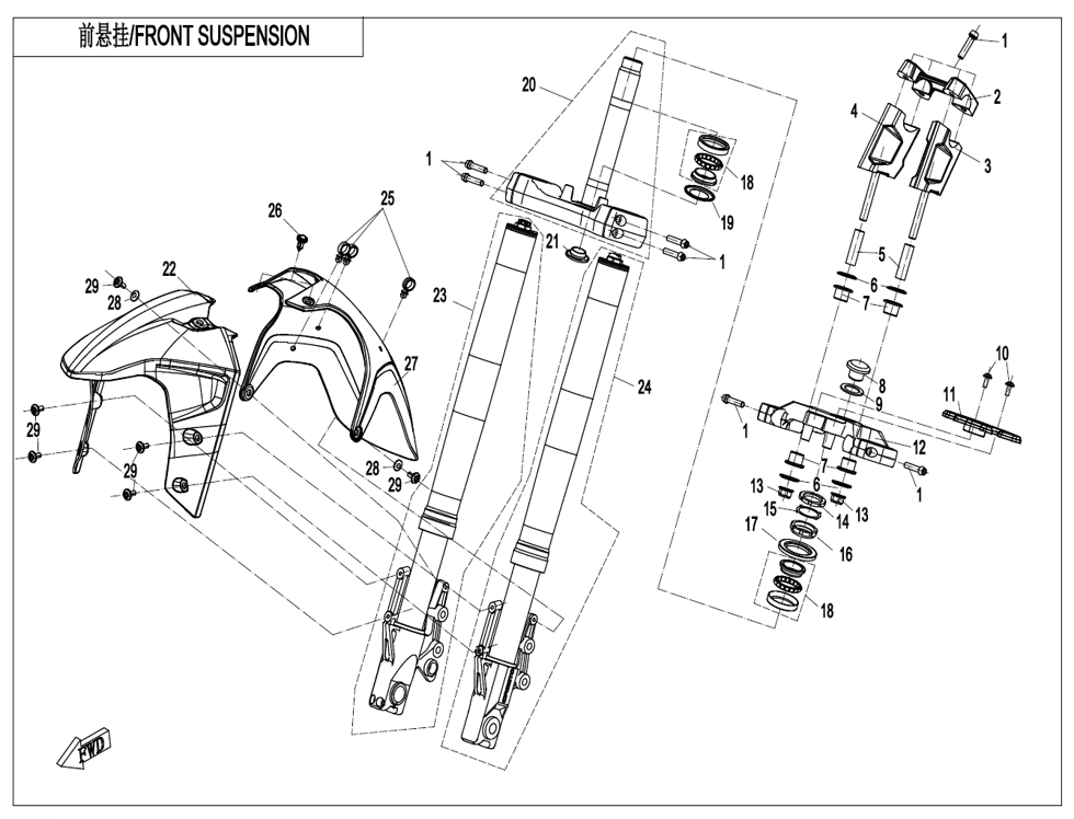 vue éclatée front suspension - cfmoto cf700 mt 2023