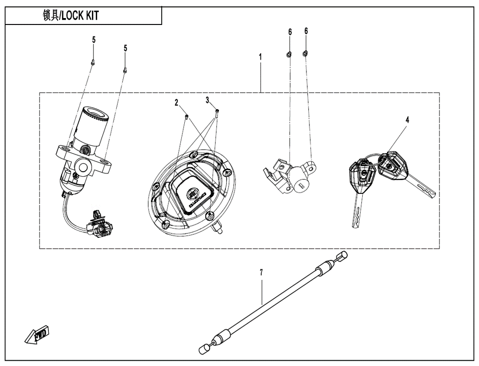 vue éclatée lock kit - cfmoto cf700 mt 2023