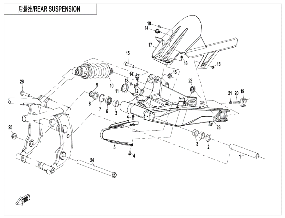 vue éclatée rear suspension - cfmoto cf700 mt 2023
