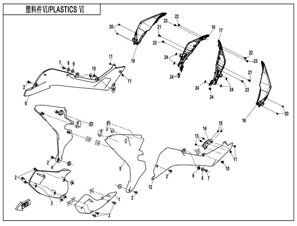 vue éclatée plastics6 - cfmoto cf700 mt 2023