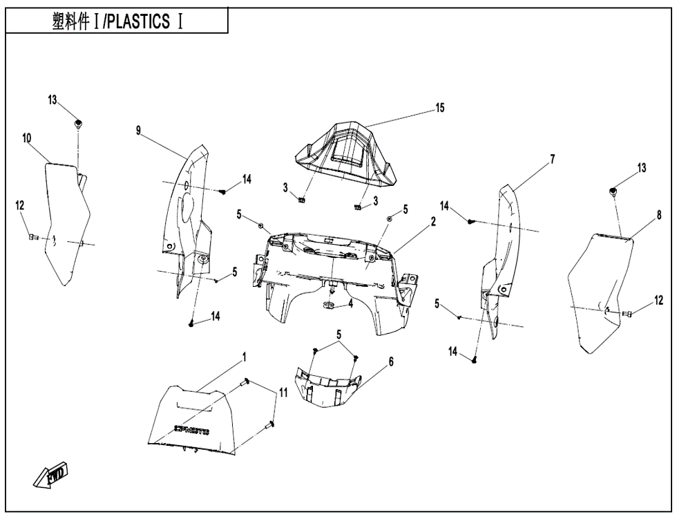 vue éclatée plastics1 - cfmoto cf700 mt 2023