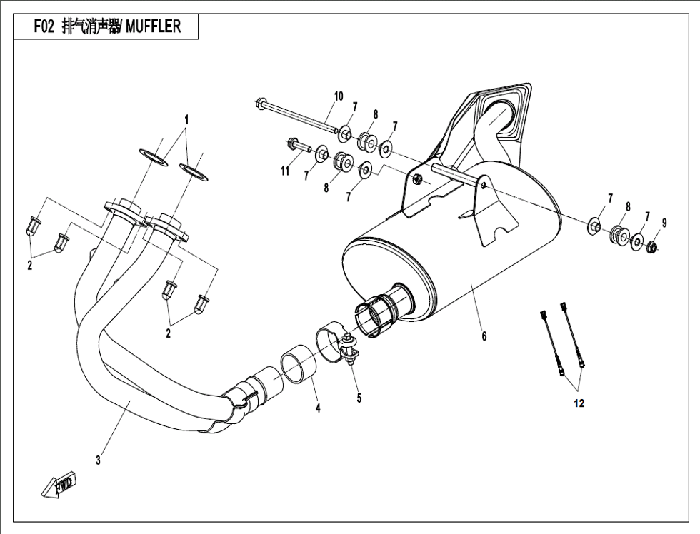 vue éclatée muffler eu5 - cfmoto cf700 mt 2023