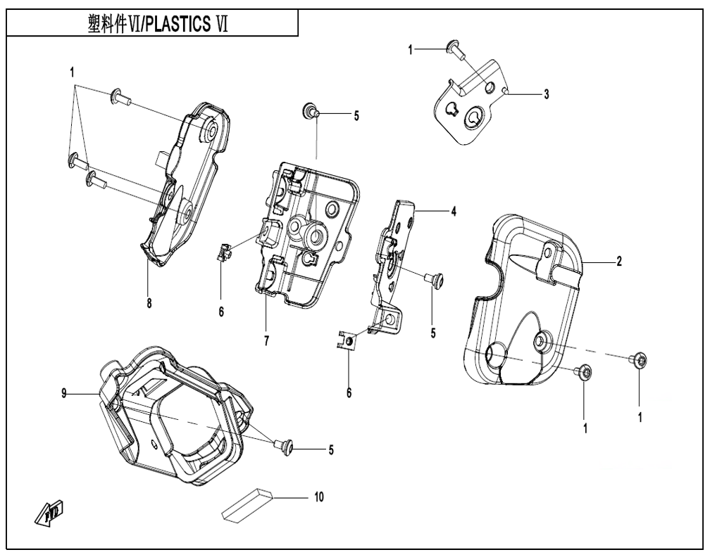 vue éclatée plastics6 - cfmoto cf800mt explore electronic suspension 2026