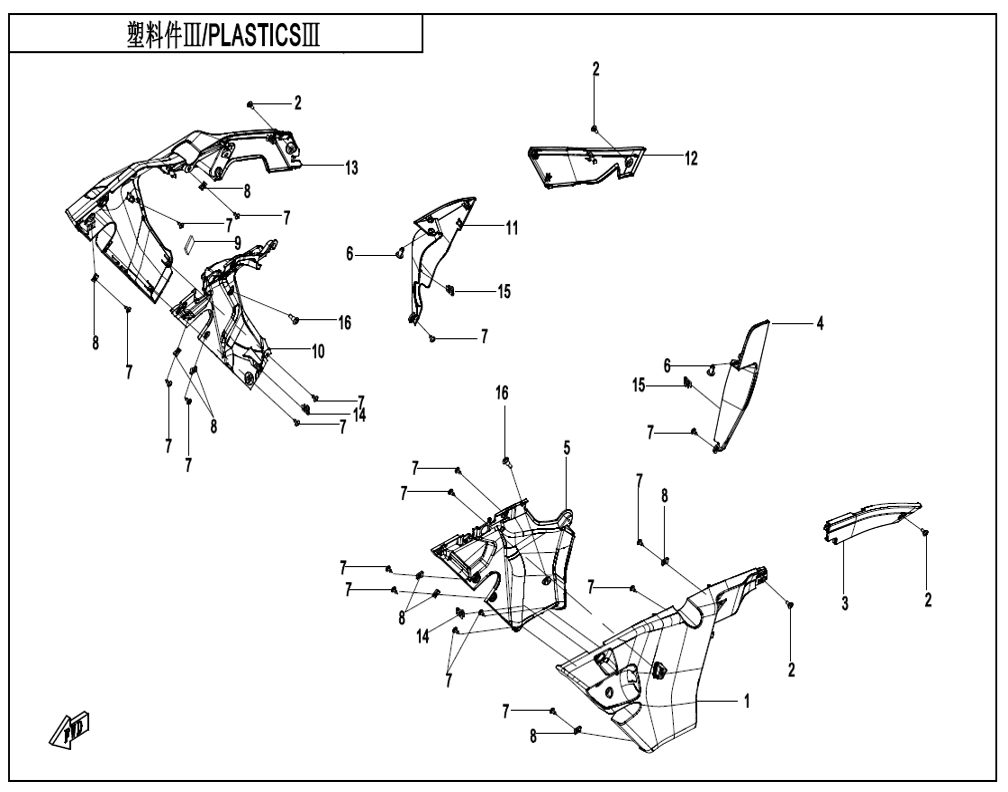 vue éclatée plastics3 - cfmoto cf800mt explore electronic suspension 2026