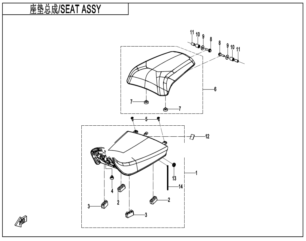 vue éclatée seat assy heating function - cfmoto cf800mt explore electronic suspension 2026