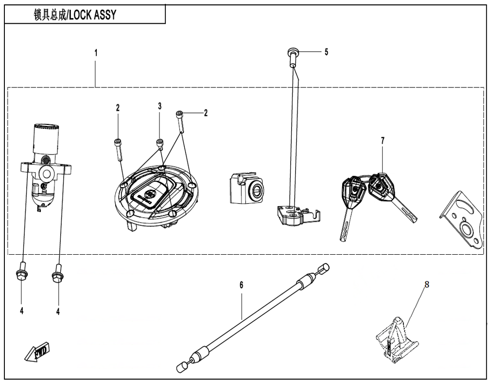 vue éclatée lock kit - cfmoto cf800mt explore electronic suspension 2026
