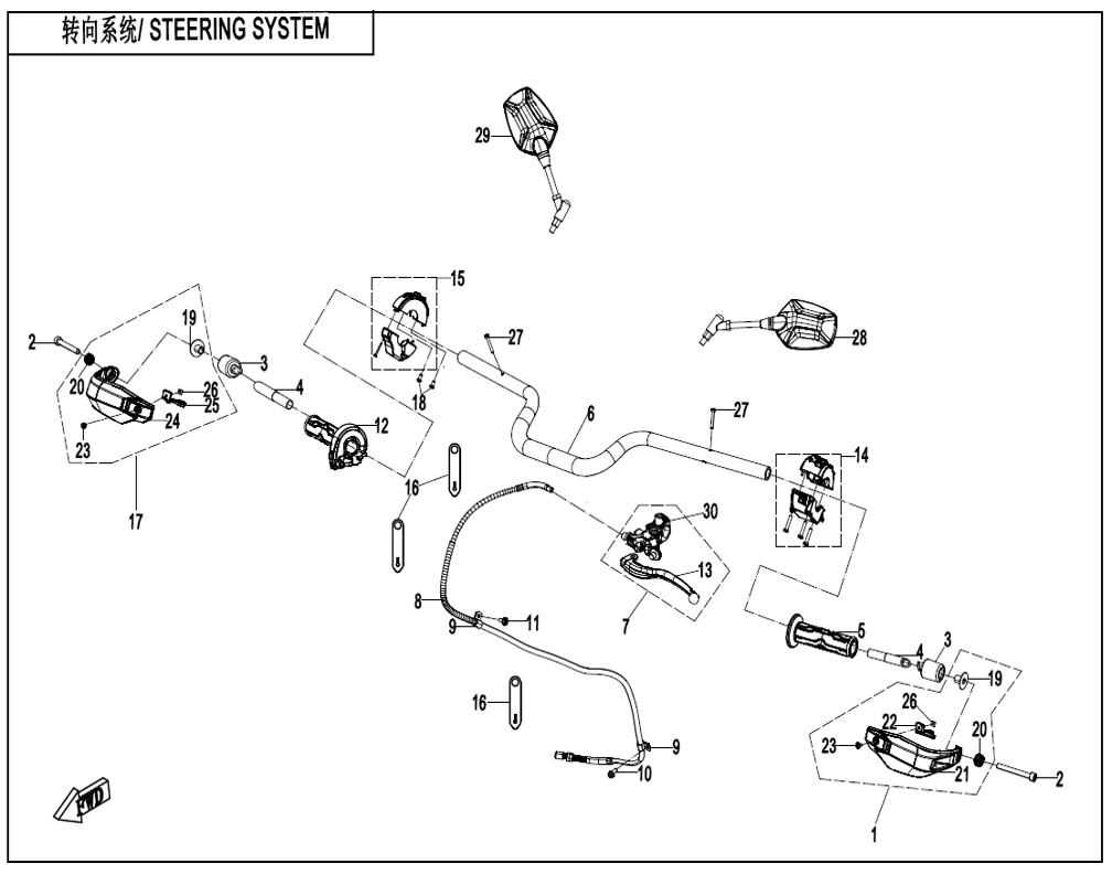 vue éclatée steering system explore edition - cfmoto cf800mt explore electronic suspension 2026
