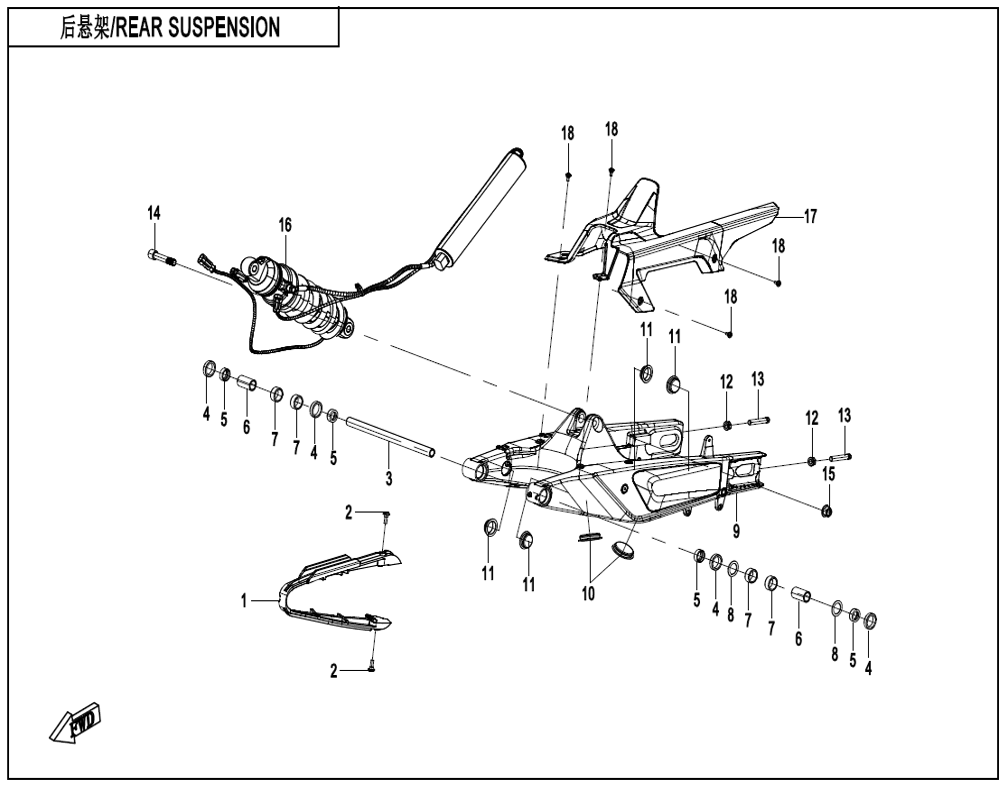 vue éclatée rear suspension - cfmoto cf800mt explore electronic suspension 2026