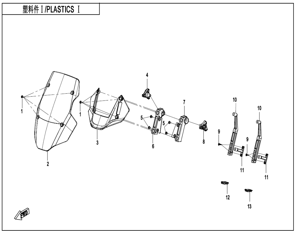 vue éclatée plastics1 - cfmoto cf800mt explore electronic suspension 2026