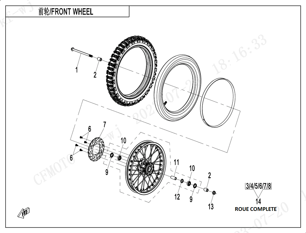 vue éclatée front wheel - cfmoto cx-5e 2024