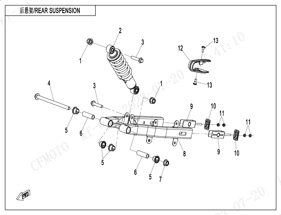 vue éclatée rear suspension - cfmoto cx-5e 2024