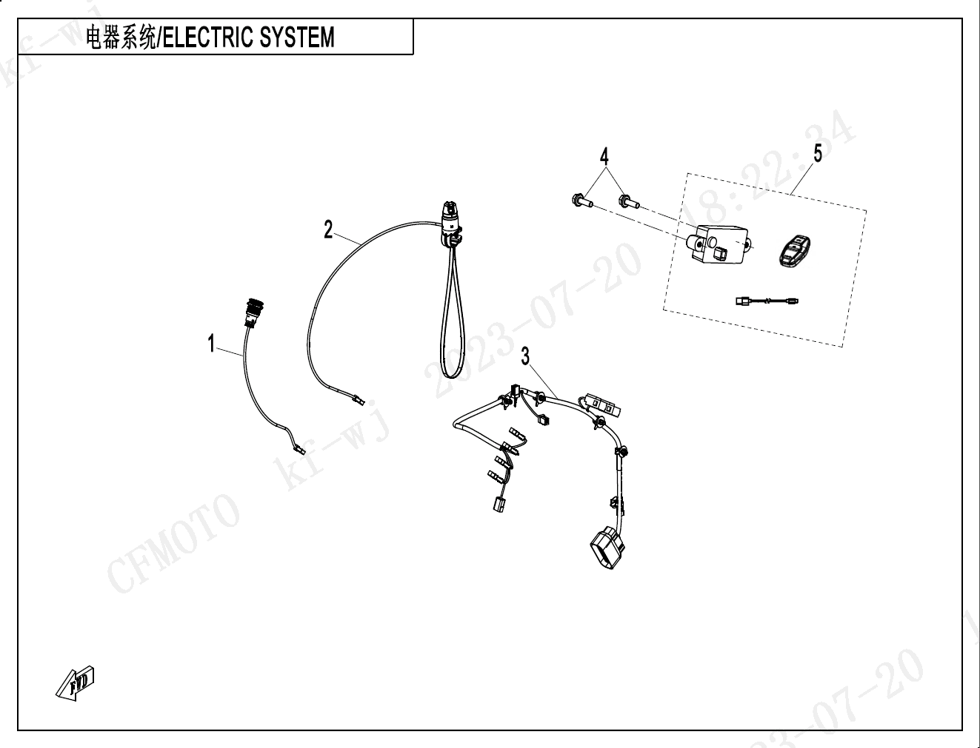 vue éclatée electric system - cfmoto cx-5e 2024