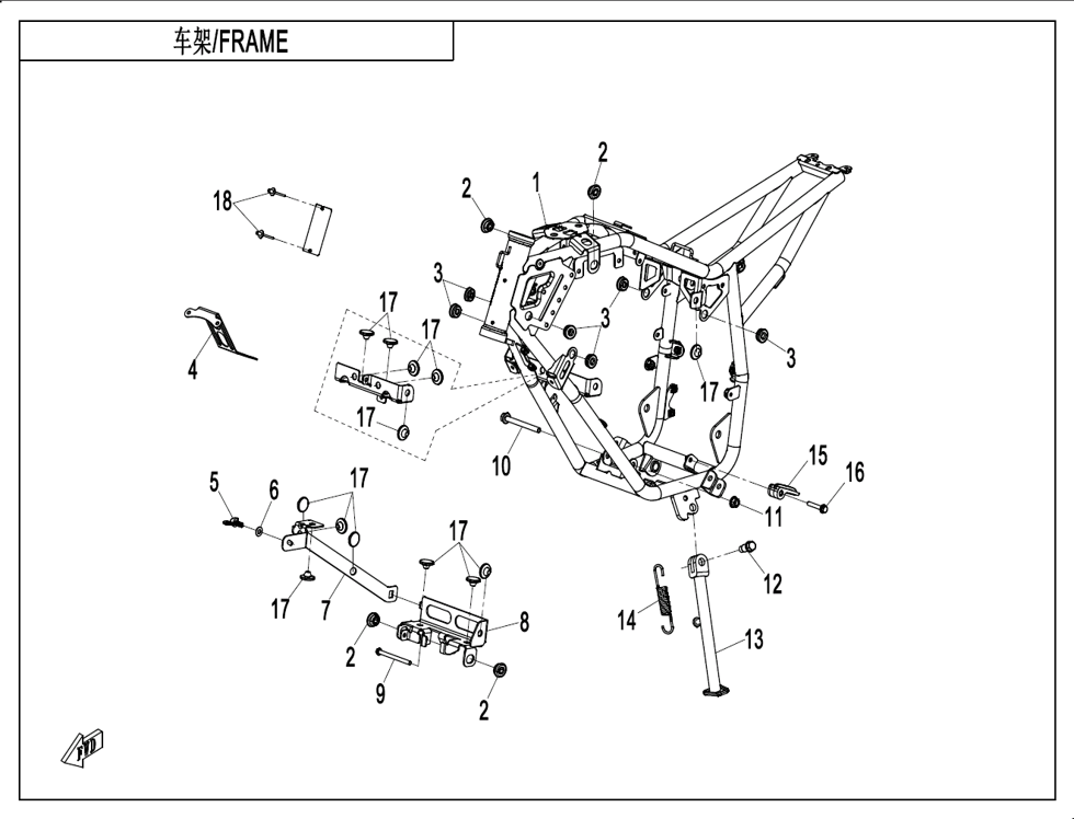 vue éclatée frame assy - cfmoto cx-5e 2024