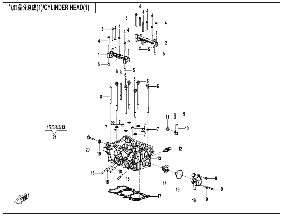 vue éclatée cylinder head 1 - cfmoto cf400 sr tc champ e5+ 2025