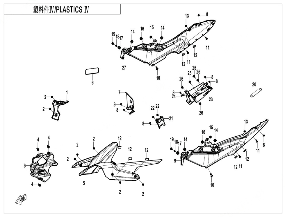 vue éclatée plastics 4 - cfmoto cf400 sr tc champ e5+ 2025