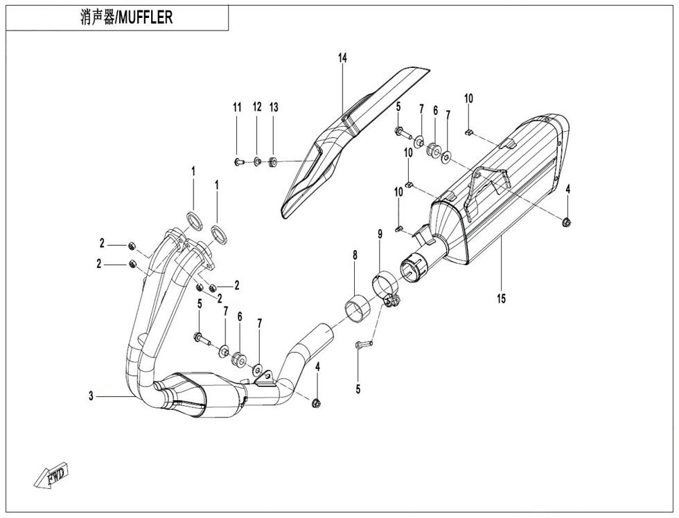 vue éclatée muffler - cfmoto cf400 sr tc champ e5+ 2025