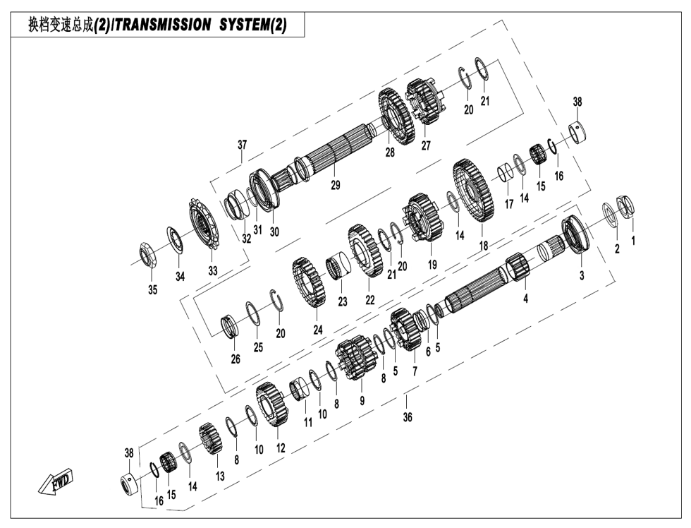 vue éclatée transmission system 2 - cfmoto cf400 sr tc champ e5+ 2025