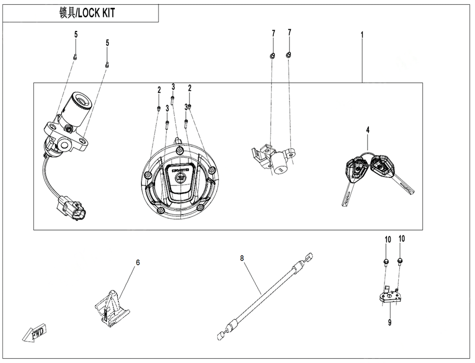 vue éclatée lock kit - cfmoto cf400 sr tc champ e5+ 2025