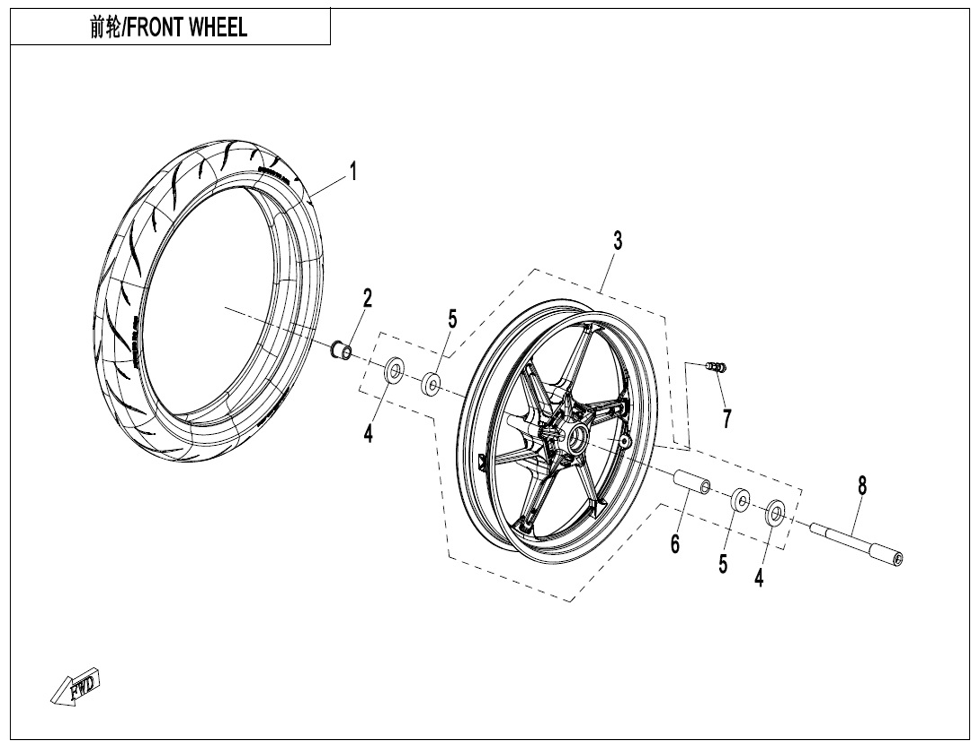 vue éclatée front wheel - cfmoto cf400 sr tc champ e5+ 2025